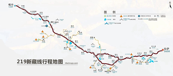 去西藏旅游線路至新藏線