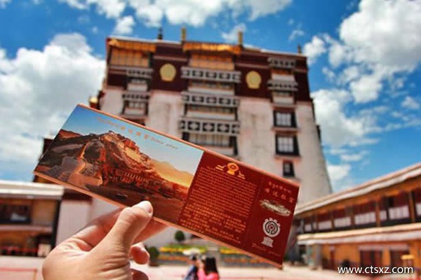 現(xiàn)在去西藏旅游多少錢